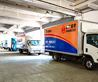 理想車隊，定時出車