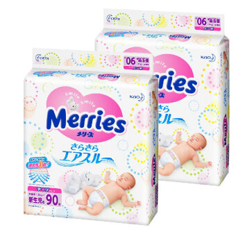 日用品進口 紙尿褲 日用品進口 紙尿褲